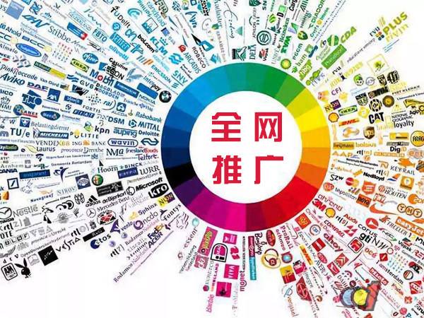 蒙阴传统企业进行网络营销需要注意的几个基础策略